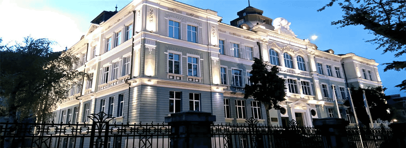 College Banner
