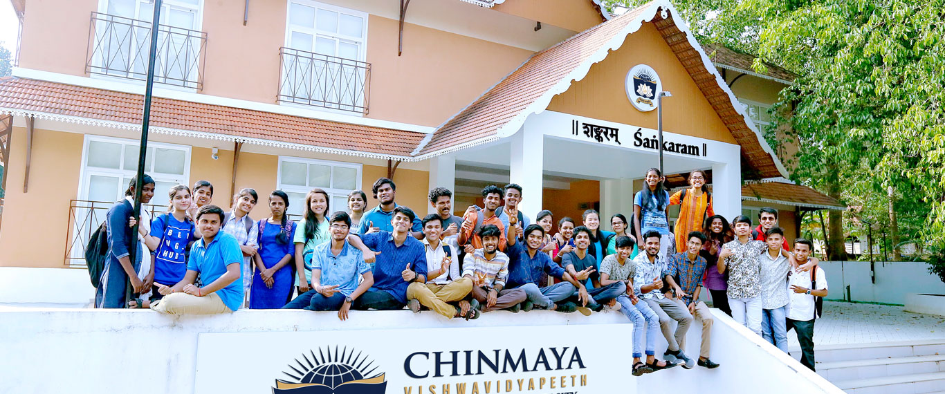 College Banner