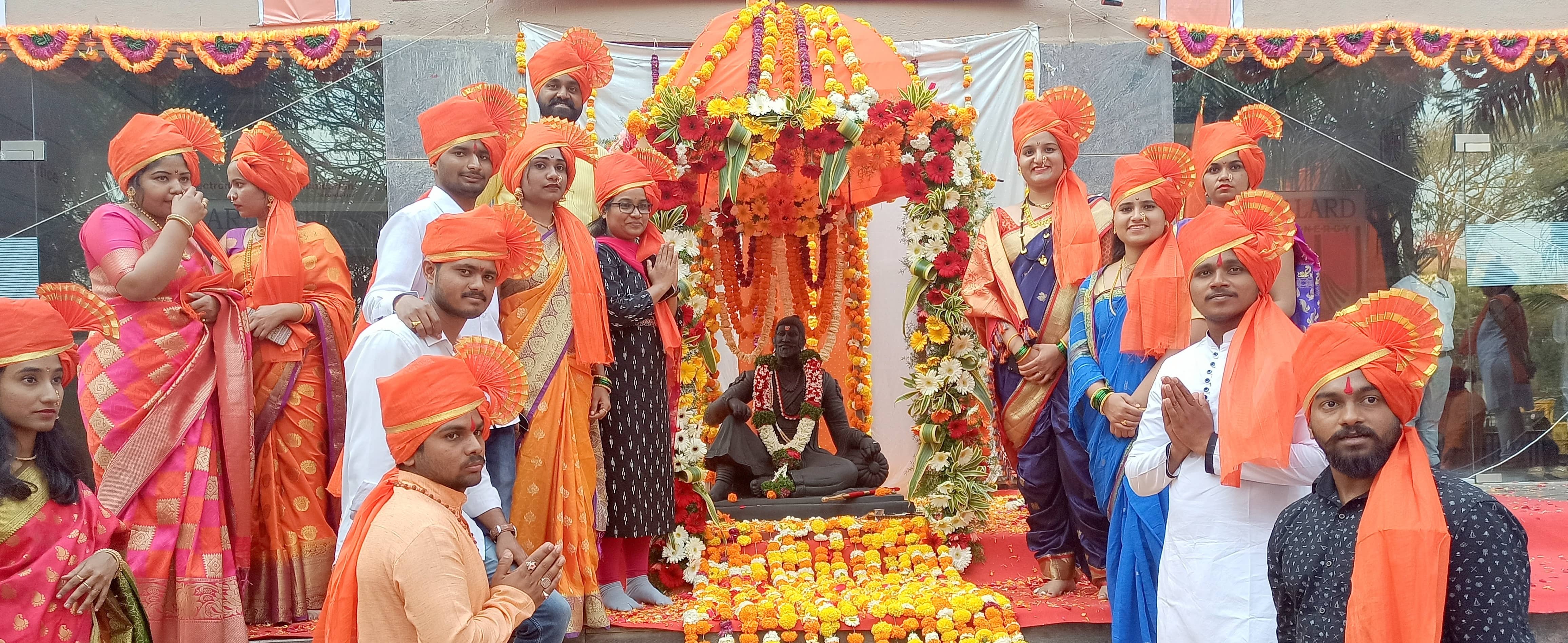 College Banner