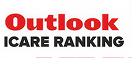 Outlook ICARE