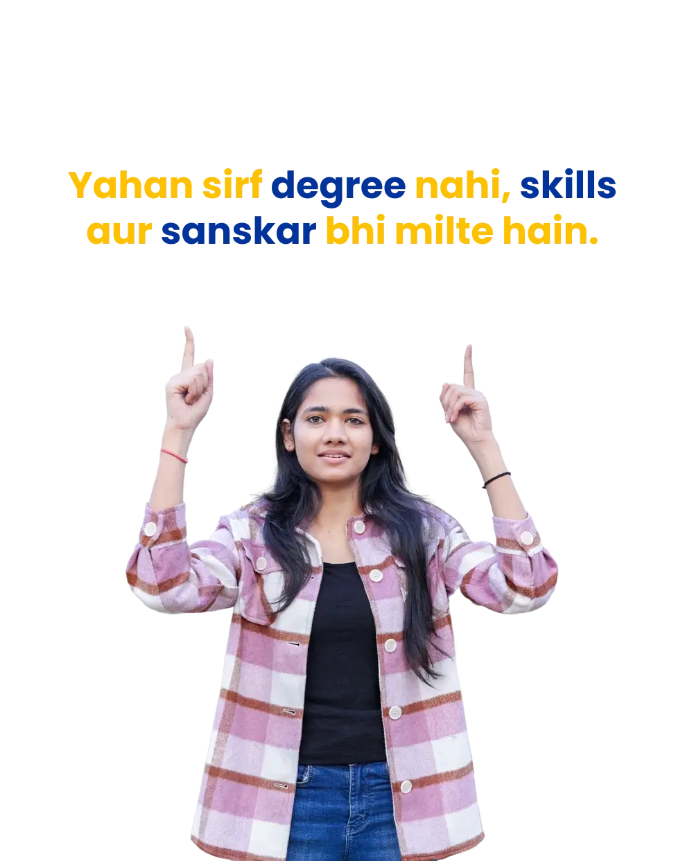 TMU Student