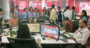 Meet the Quantum Clubs