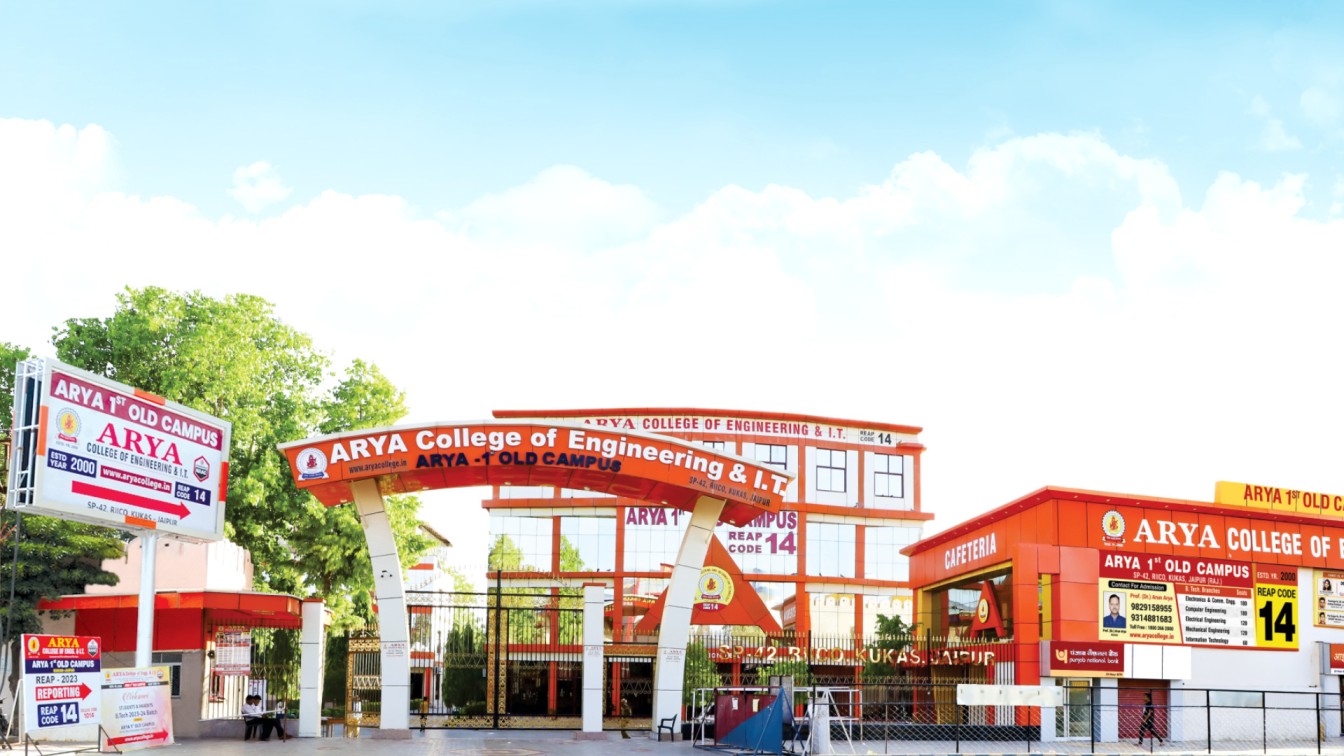 Arya College Old Campus, Kukas, Jaipur